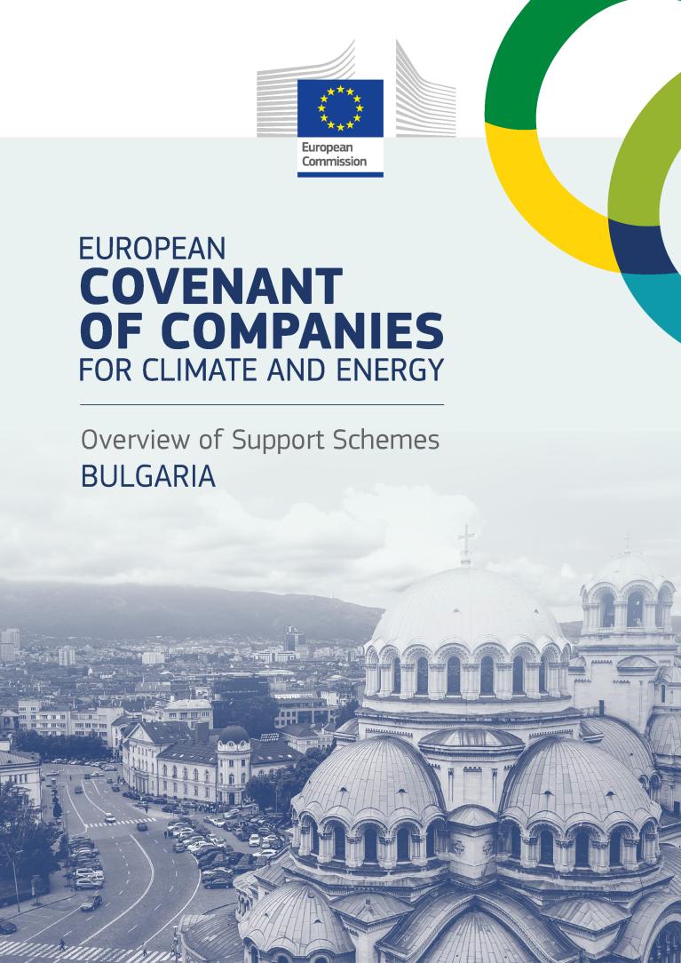 CCCE Overview of Support Schemes (Bulgaria)